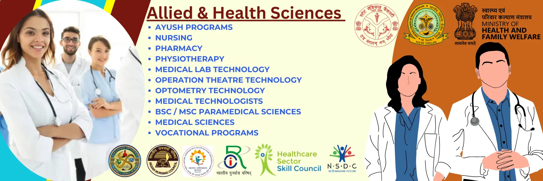 paramedical courses