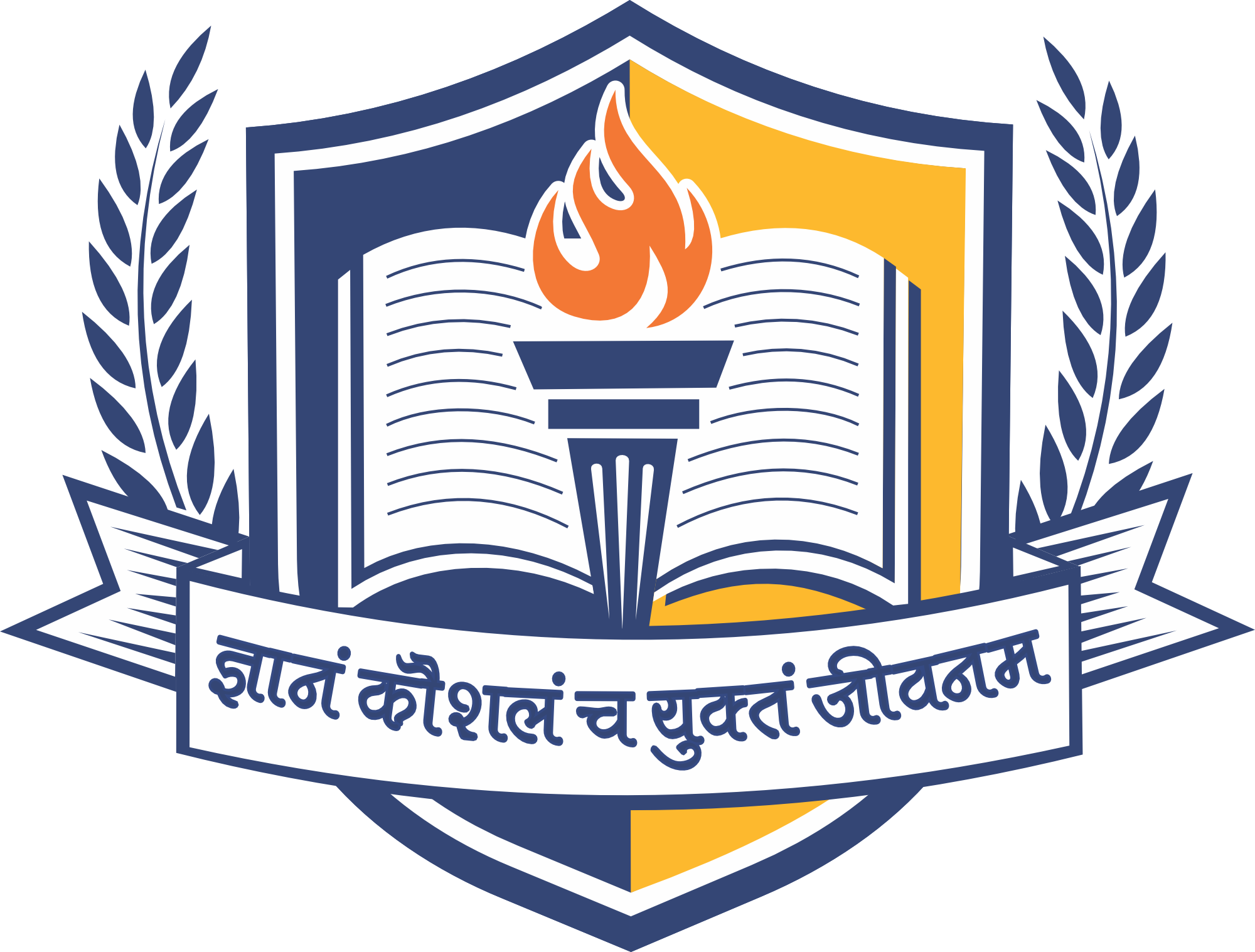 ATAL BIHARI VAJPAYEE SKILL UNIVERSITY, SIKKIM